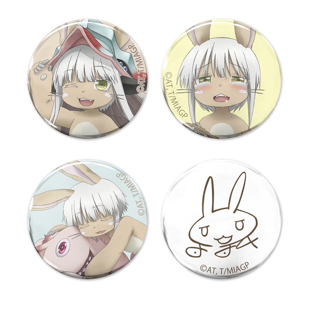 Made In Abyss: The Golden City Of The Scorching Sun - Original Illustration Nanachi Can Badge (Set of 4 Pieces)