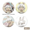 Made In Abyss: The Golden City Of The Scorching Sun - Original Illustration Nanachi Can Badge (Set of 4 Pieces) thumbnail 2