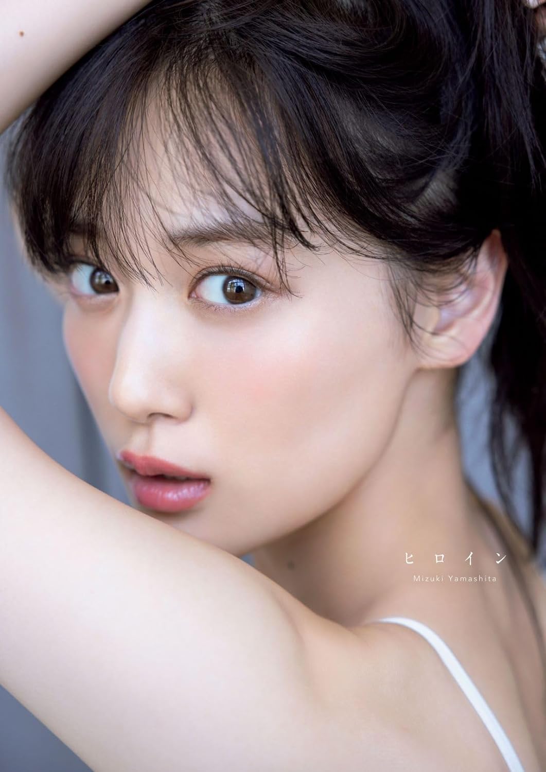 Nogizaka46 Mizuki Yamashita 2nd Photo Book