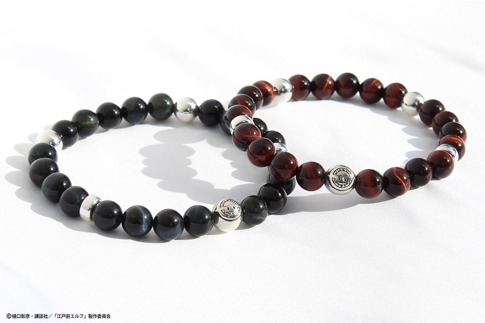 Otaku Elf Takamimi Shrine Silver & Stone Bracelet (Blue)