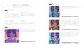Yuki Nanami - Pixel Girl Snaps thumbnail 4