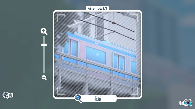 Shashingo: Learn Japanese with Photography <span class="ext" style="background-color: #2a475e; color: #FFFFFF;">STEAM</span> <span class="ext ext_digital">digital</span> image 11