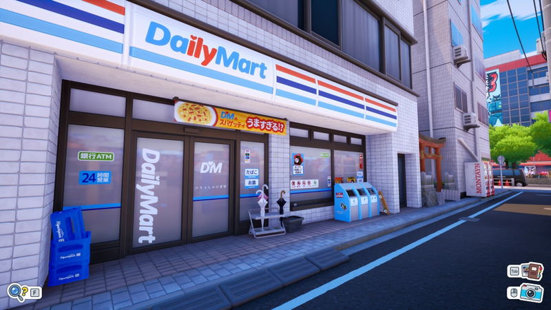 Shashingo: Learn Japanese with Photography <span class="ext" style="background-color: #2a475e; color: #FFFFFF;">STEAM</span> <span class="ext ext_digital">digital</span> image 13