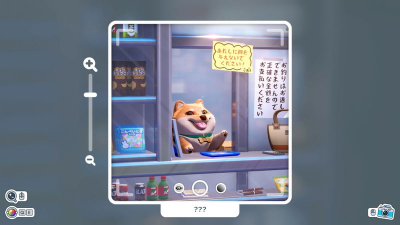 Shashingo: Learn Japanese with Photography <span class="ext" style="background-color: #2a475e; color: #FFFFFF;">STEAM</span> <span class="ext ext_digital">digital</span> image 4