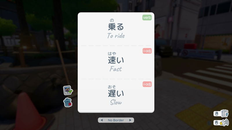 Shashingo: Learn Japanese with Photography <span class="ext" style="background-color: #2a475e; color: #FFFFFF;">STEAM</span> <span class="ext ext_digital">digital</span> image 8