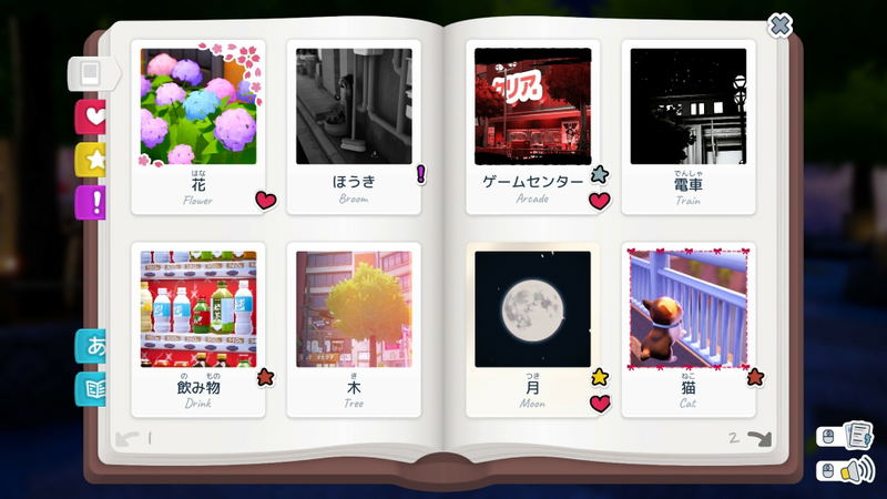 Shashingo: Learn Japanese with Photography <span class="ext" style="background-color: #2a475e; color: #FFFFFF;">STEAM</span> <span class="ext ext_digital">digital</span> image 9