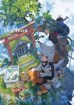 Sky Tone Sai Izumi Art Works_