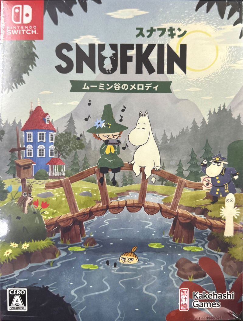 Snufkin: Melody of Moominvalley [Limited Edition] (Multi-Language) image 1