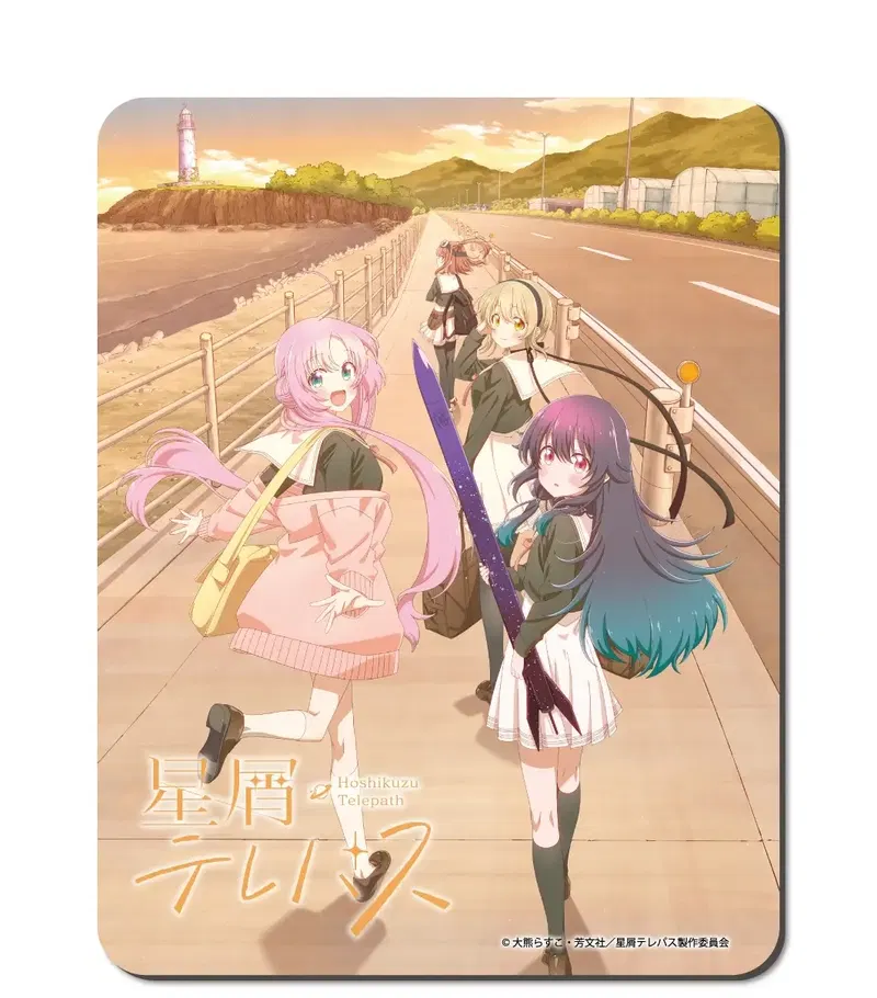 Stardust Telepath Rubber Mouse Pad Ver. A image 1