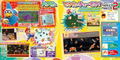 TV Game Magazine Special Edition Popular Game DVD Special 2024 thumbnail 6