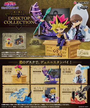 Yu-Gi-Oh! Duel Monsters Desktop Collection (Set of 6 Pieces)_