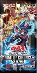 Yu-Gi-Oh! OCG Duel Monsters Animation Chronicle 2024 (Set of 15 Packs) thumbnail 2