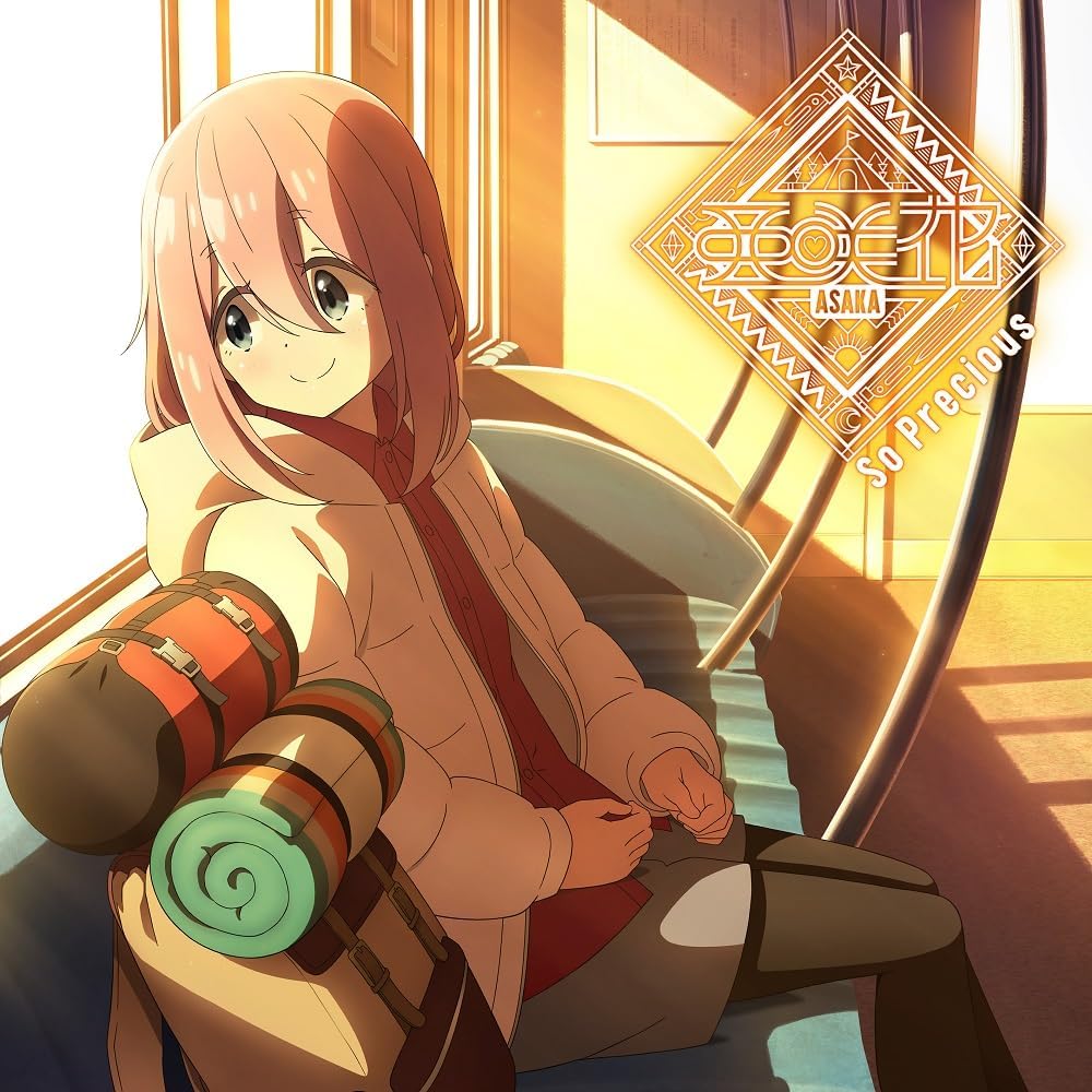 Yuru Camp Season 3 Outro Theme: So Precious [Yurucamp Edition] — Import Game Deal