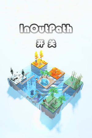 InOutPath_