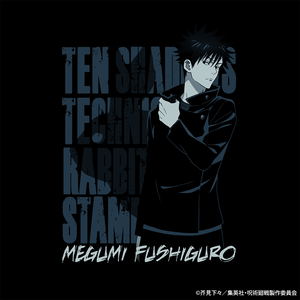 Jujutsu Kaisen - Megumi Fushiguro Deusagi T-shirt (Sumi | Size XL)_