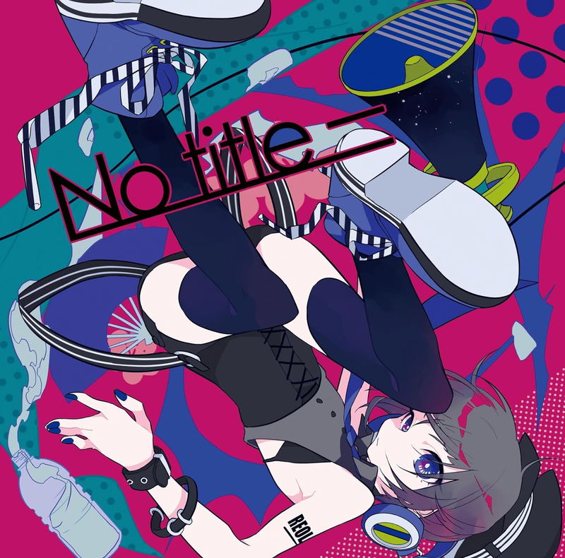 No Title- [Limited Edition] (Vinyl) image 1