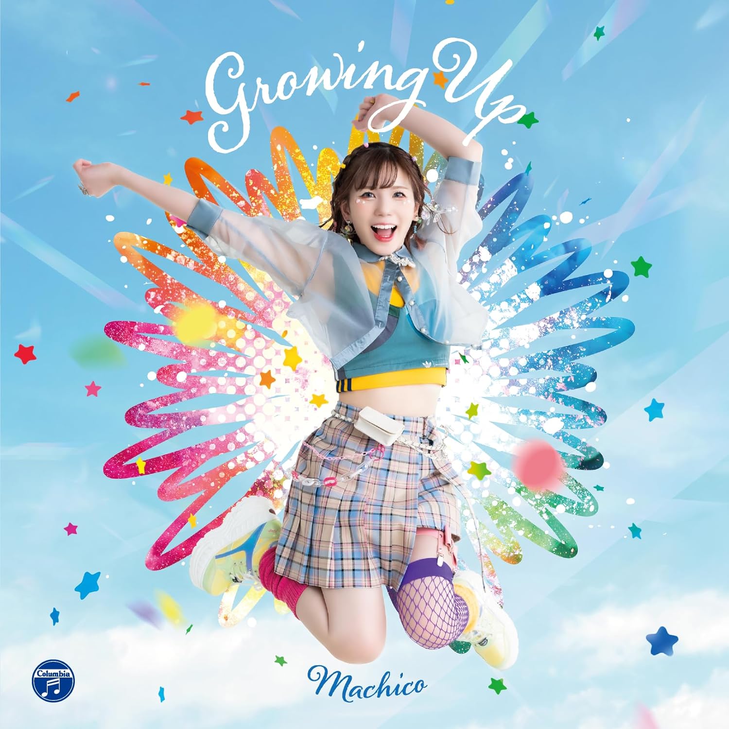 KonoSuba: God's Blessing On This Wonderful World Opening Theme: Growing Up [w/ DVD Limited Edition] — Import Game Deal