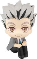 Look Up Series Haikyu!! Bokuto Kotaro thumbnail 1