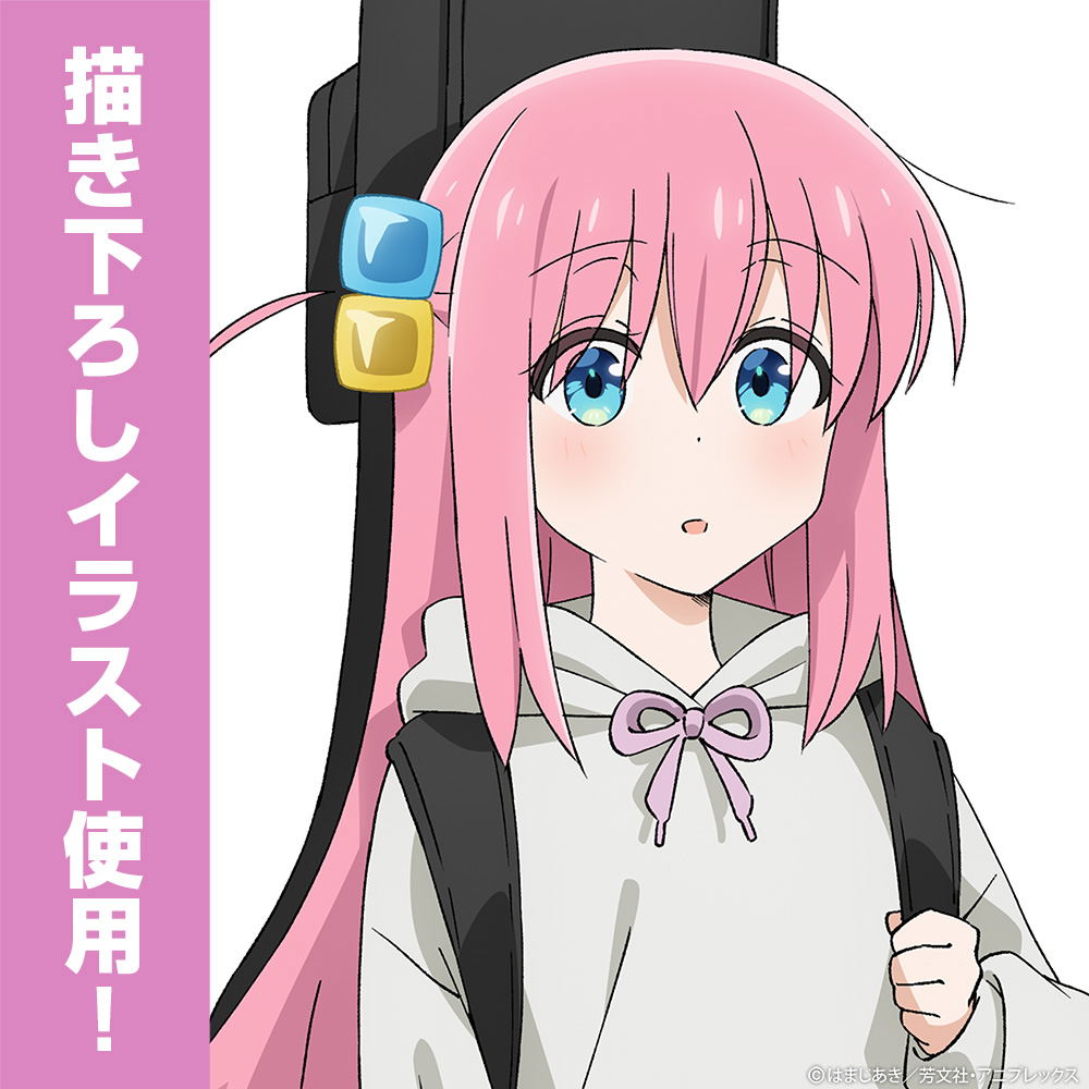 Bocchi the Rock! - Original Illustration Hitori Goto Full Graphic