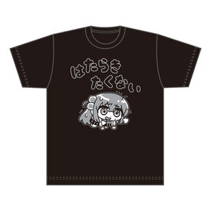 Bocchi the Rock! Hatarakitakunai T-shirt (Size XXL)_