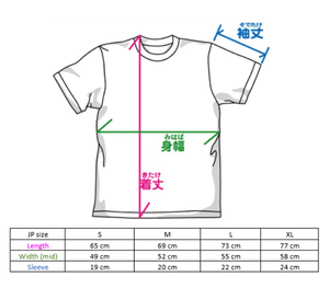 Bocchi the Rock! - Original Illustration Hitori Goto Full Graphic T-shirt Street Fashion Ver. (White | Size S)_