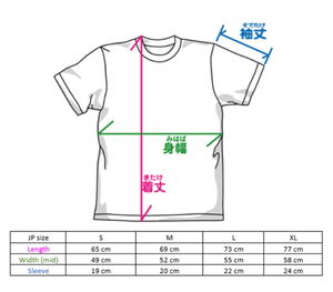 Bocchi the Rock! - Original Illustration Nijika Ijichi Full Graphic T-shirt Street Fashion Ver. (White | Size M)_