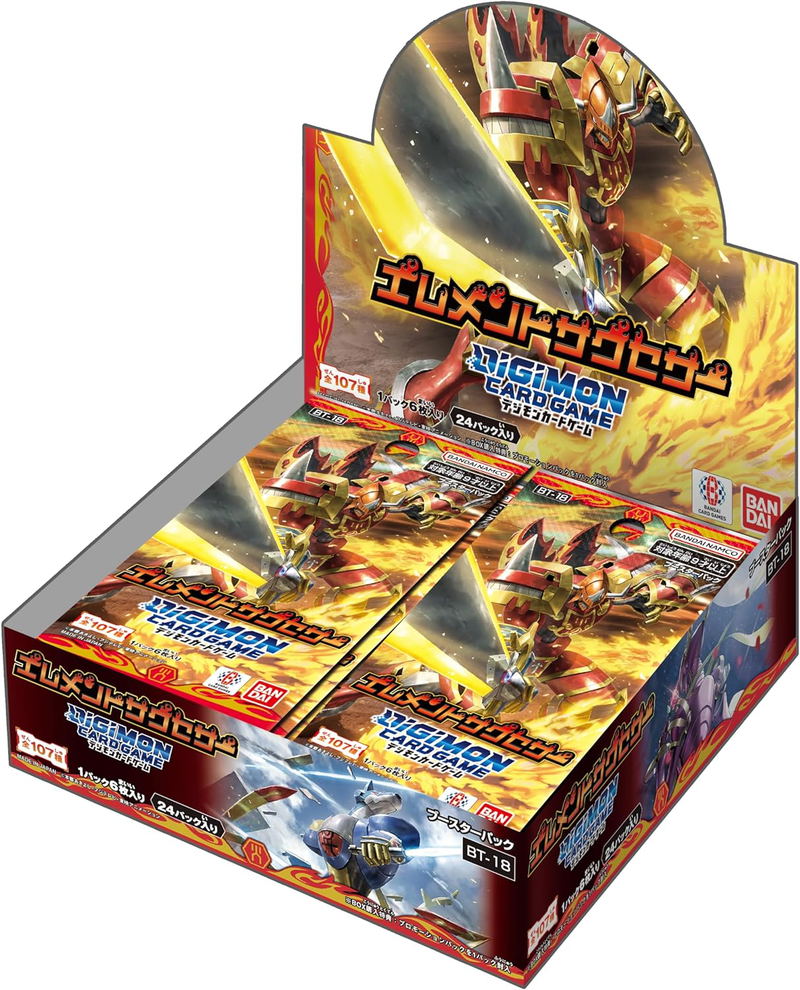 Digimon Card Game Booster Pack Element Successor BT-18 (Set of 24 Packs) (Re-run) image 1