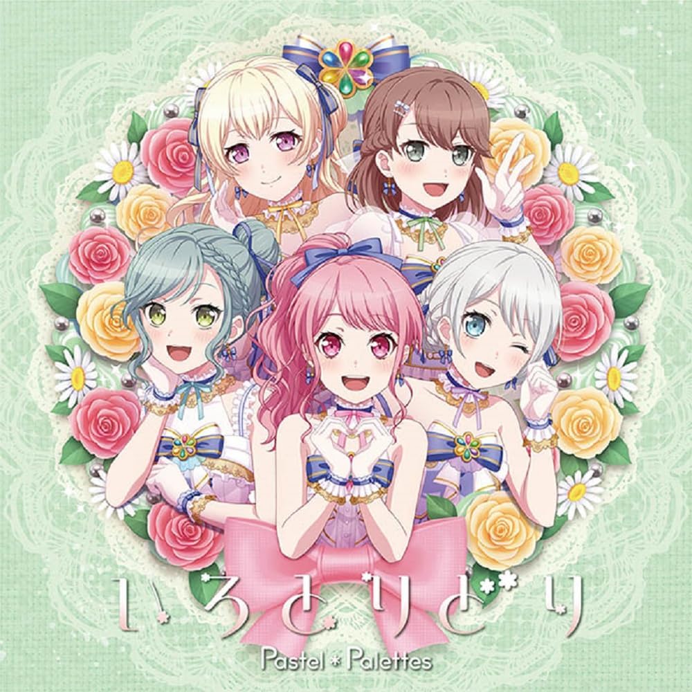 Irotoridori [Limited Edition] — Import Game Deal