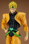 JoJo's Bizarre Adventure Stardust Crusaders: Pop Up Parade Dio thumbnail 4