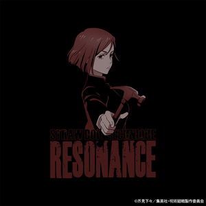 Jujutsu Kaisen - Kugisaki Nobara Resonance T-shirt (Black | Size S)_