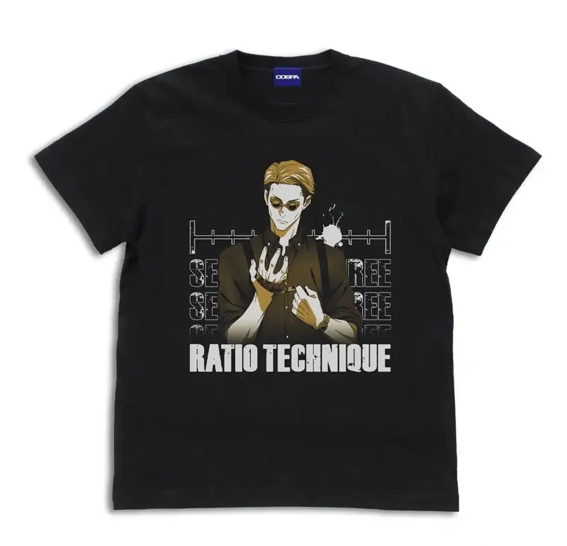 Jujutsu Kaisen - Nanami Kento T-shirt Ver2.0 (Black | Size S) image 1