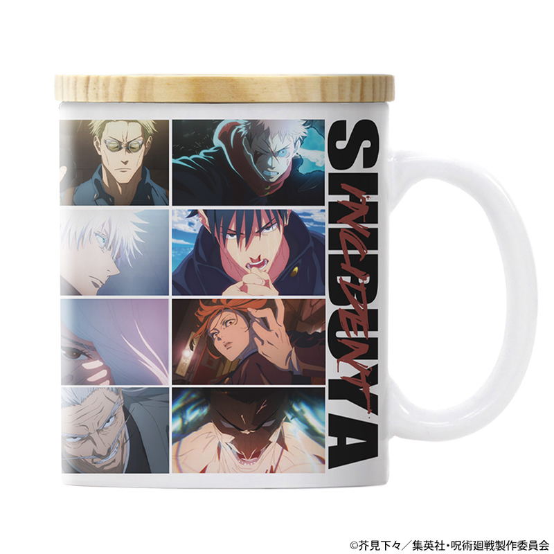 Jujutsu Kaisen - Shibuya Incidents Full Color Mug With Lid image 2