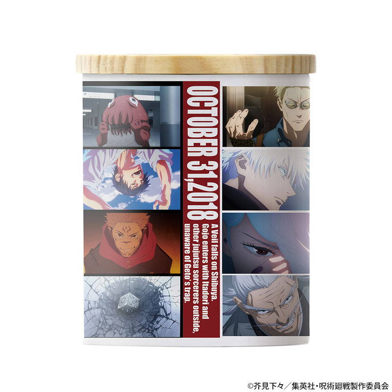 Jujutsu Kaisen - Shibuya Incidents Full Color Mug With Lid image 3