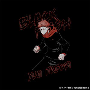 Jujutsu Kaisen - Yuji Kojo Black Flash T-shirt (Black | Size S)_