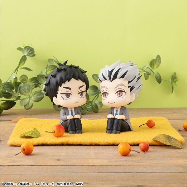 Look Up Series Haikyu!! Akaashi Keiji image 11