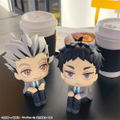 Look Up Series Haikyu!! Akaashi Keiji thumbnail 14