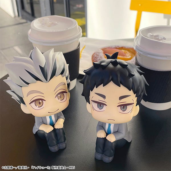 Look Up Series Haikyu!! Akaashi Keiji image 14