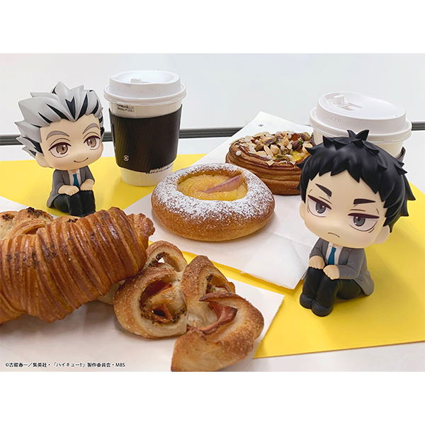Look Up Series Haikyu!! Akaashi Keiji image 15