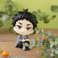 Look Up Series Haikyu!! Akaashi Keiji thumbnail 5
