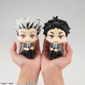 Look Up Series Haikyu!! Akaashi Keiji thumbnail 9