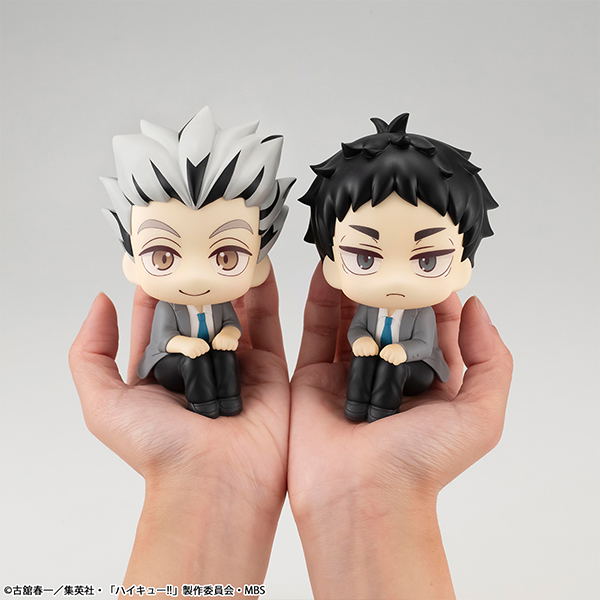 Look Up Series Haikyu!! Akaashi Keiji image 9