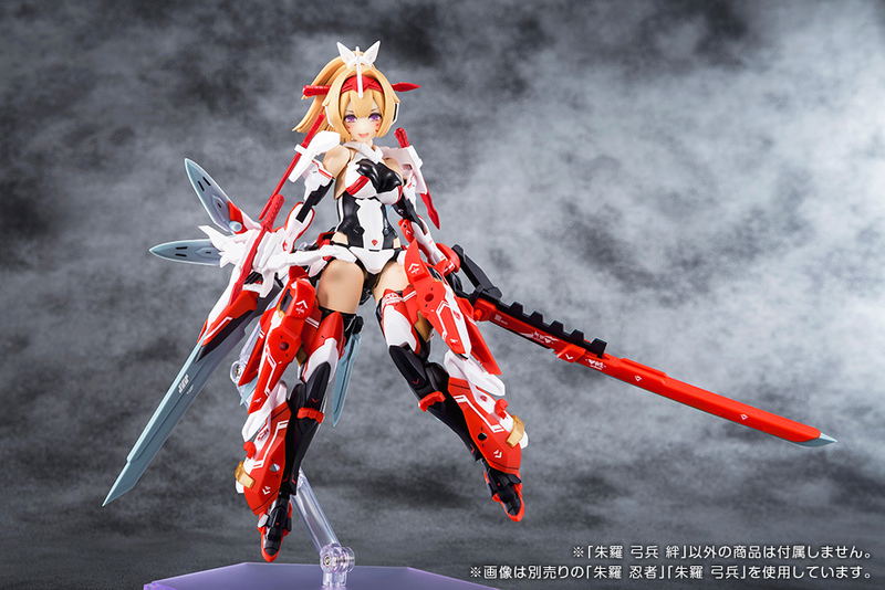 Megami Device 1/1 Scale Plastic Model Kit: Asra Archer Kizuna image 11
