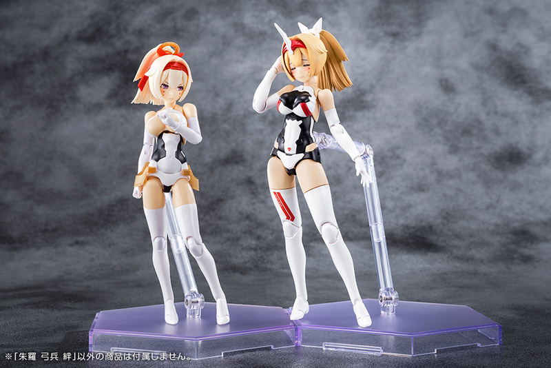 Megami Device 1/1 Scale Plastic Model Kit: Asra Archer Kizuna image 4