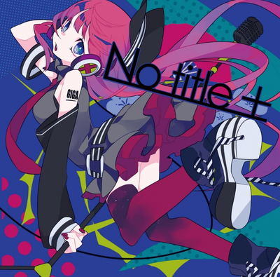 No Title+ [Limited Edition] (Vinyl) (Reol)