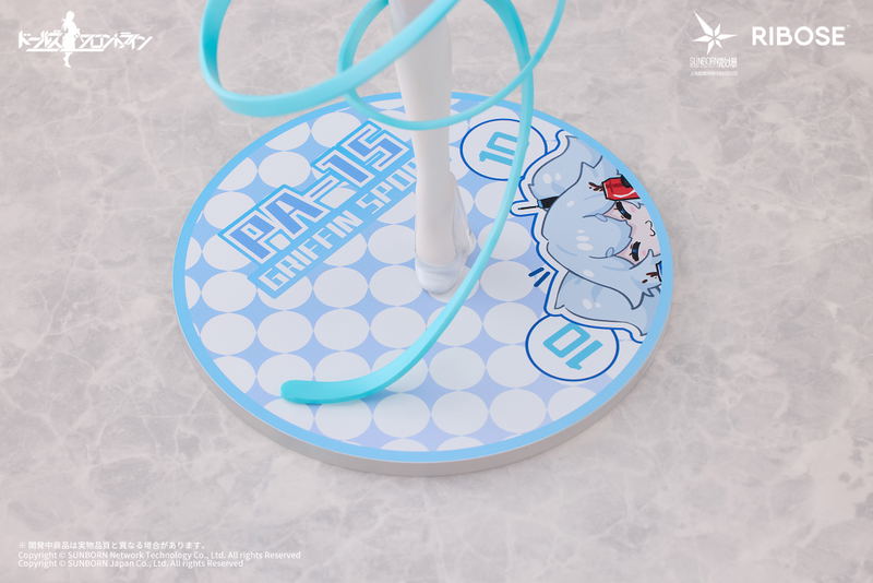 Girls' Frontline Pre-Painted Figure: PA-15 Dance in the Ice Sea Ver. image 6