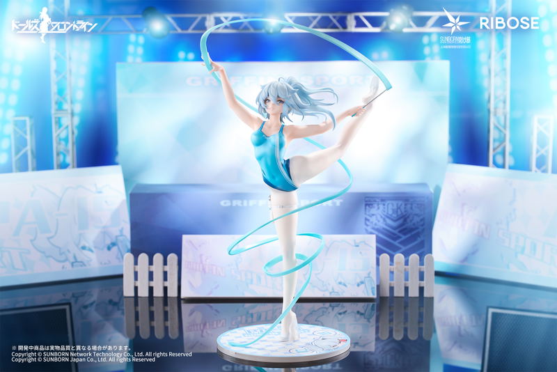 Girls' Frontline Pre-Painted Figure: PA-15 Dance in the Ice Sea Ver. image 7