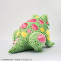 Romancing SaGa Re:univerSe Plush Jewel Beast thumbnail 6
