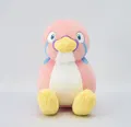 Romancing SaGa Re:univerSe Plush Peggu thumbnail 1