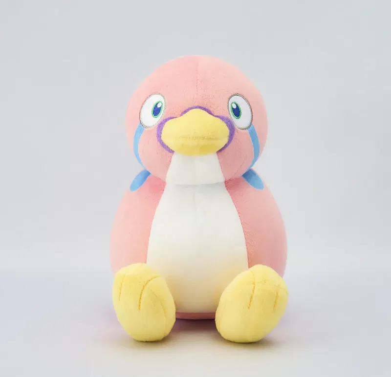 Romancing SaGa Re:univerSe Plush Peggu image 1