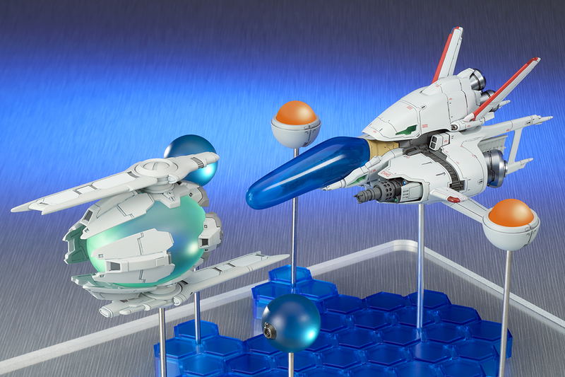 R-TYPE 1/120 Scale Pre-Painted Figure: R-9/0 Ragnarok Shadow Force Ver. image 2